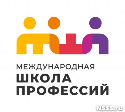Профессия Ландшафтный дизайнер