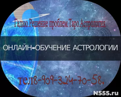 Как работает Таро и как выбрать первую колоду